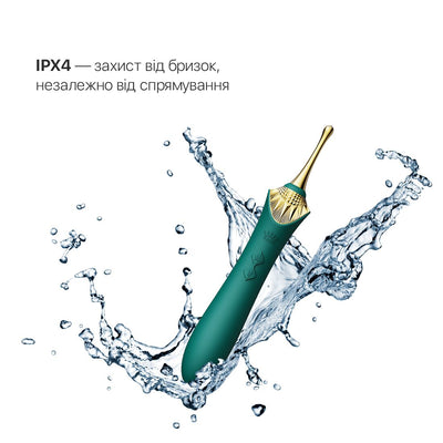 Main image for product index 5: Вагинально-клиторальный вибратор Zalo — Bess  