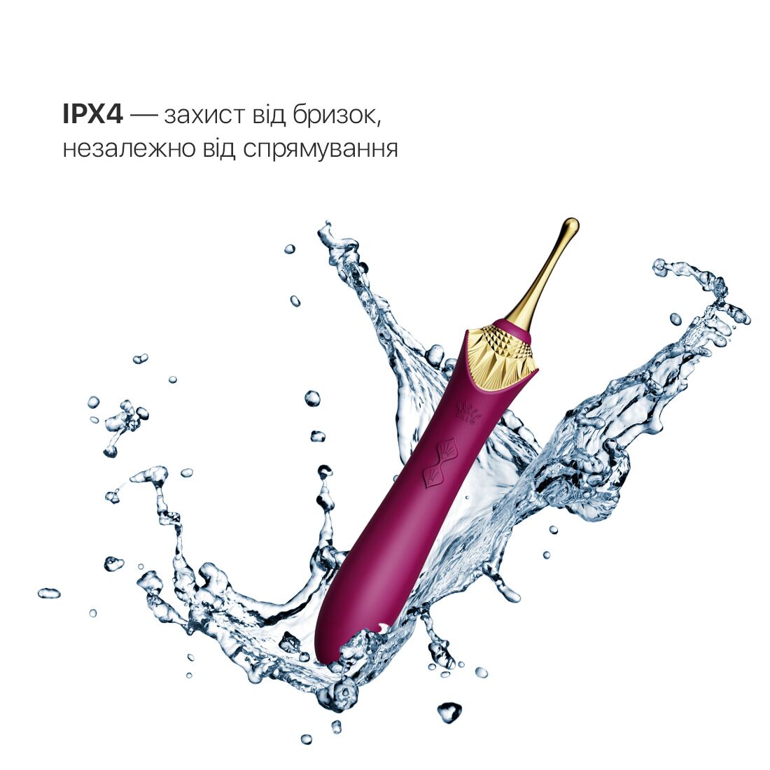 Thumb image for product index 23: Вагинально-клиторальный вибратор Zalo — Bess  