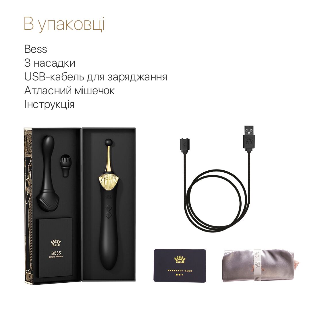 Thumb image for product index 16: Вагинально-клиторальный вибратор Zalo — Bess  