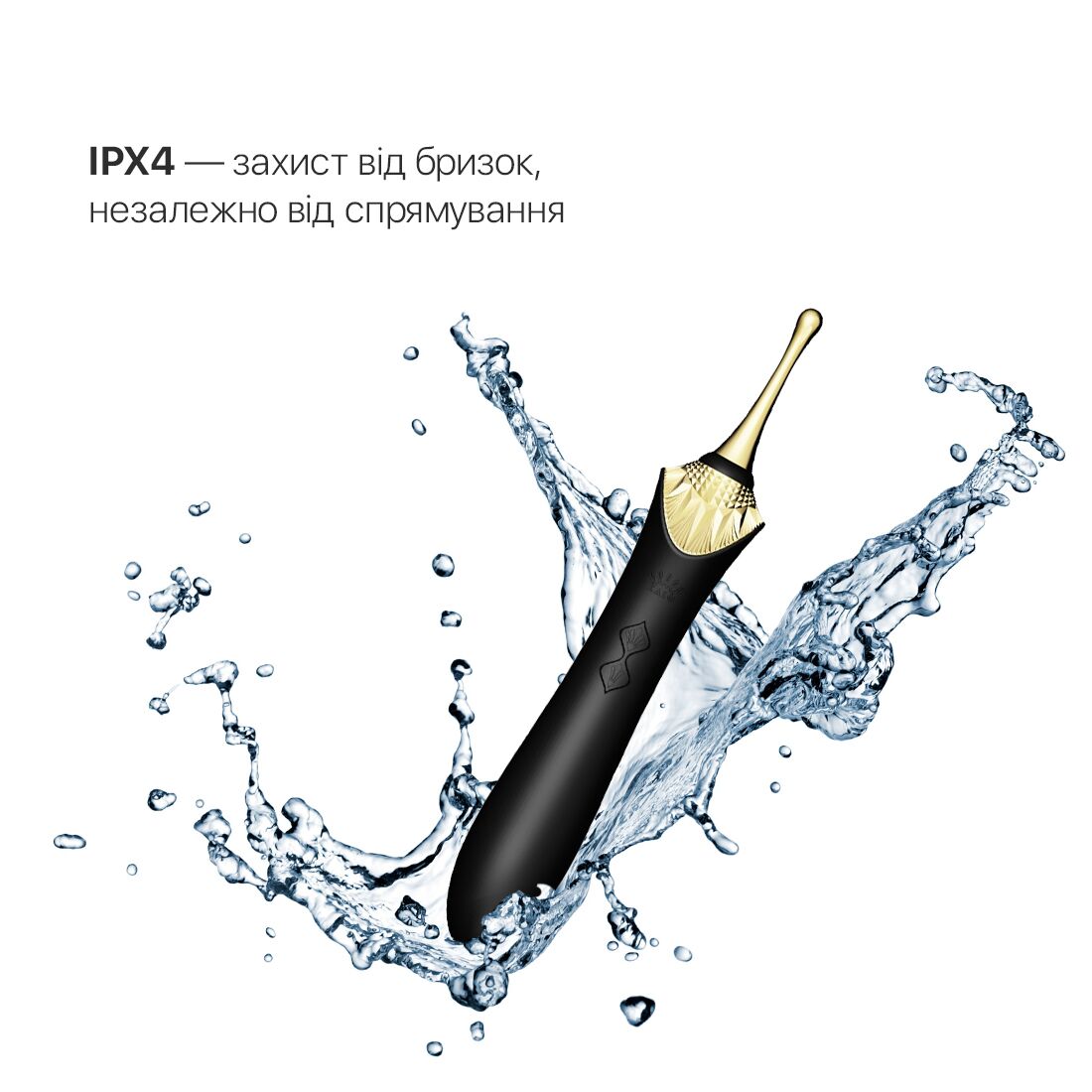 Thumb image for product index 14: Вагинально-клиторальный вибратор Zalo — Bess  