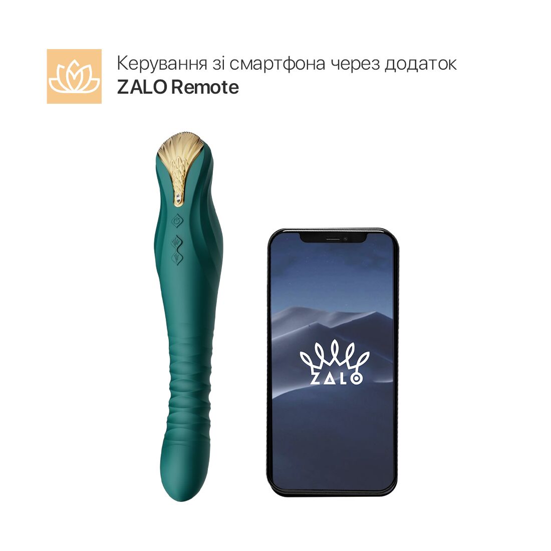 Thumb image for product index 38: Смартвібратор-пульсатор Zalo — King, кристал Swarovski