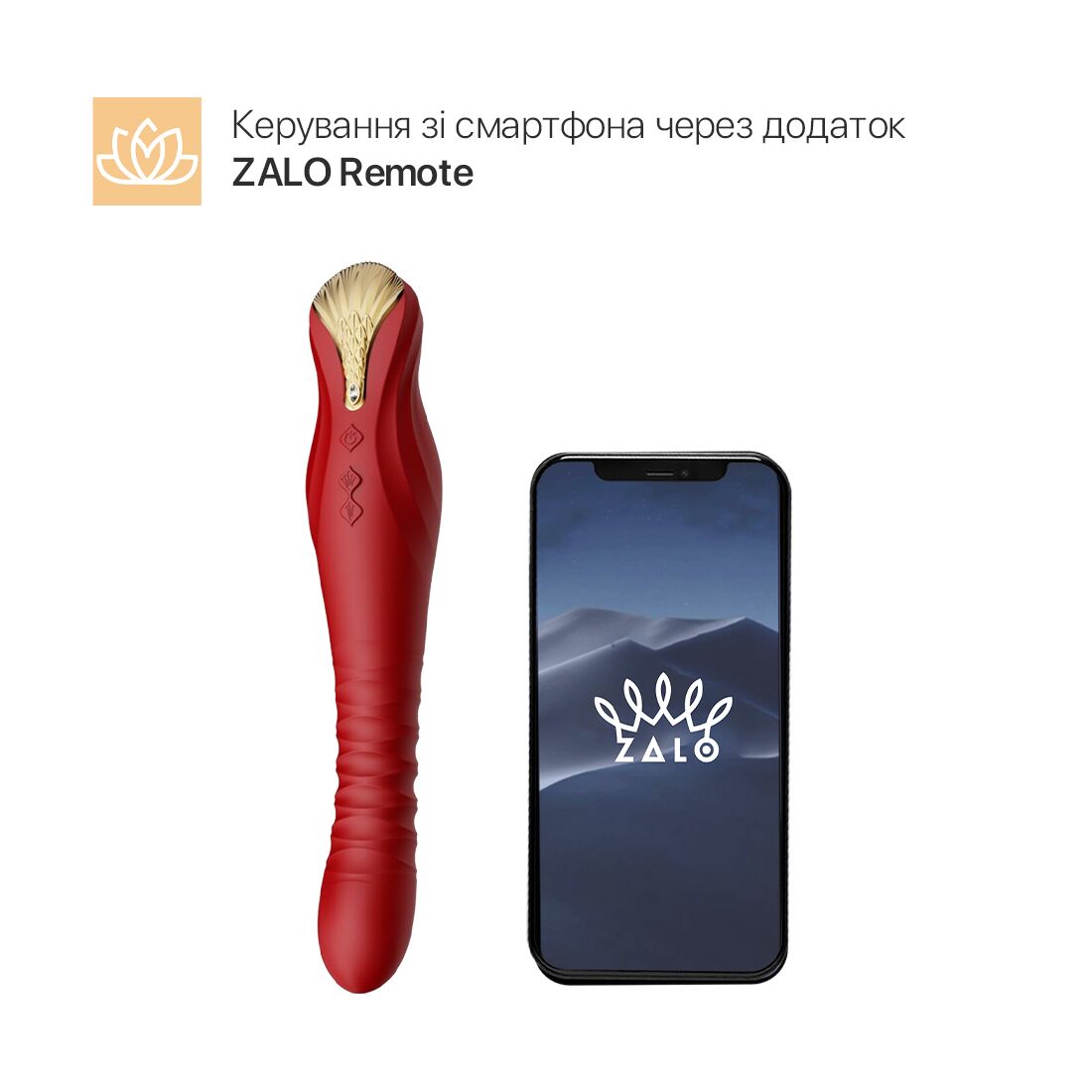 Thumb image for product index 26: Смартвібратор-пульсатор Zalo — King, кристал Swarovski