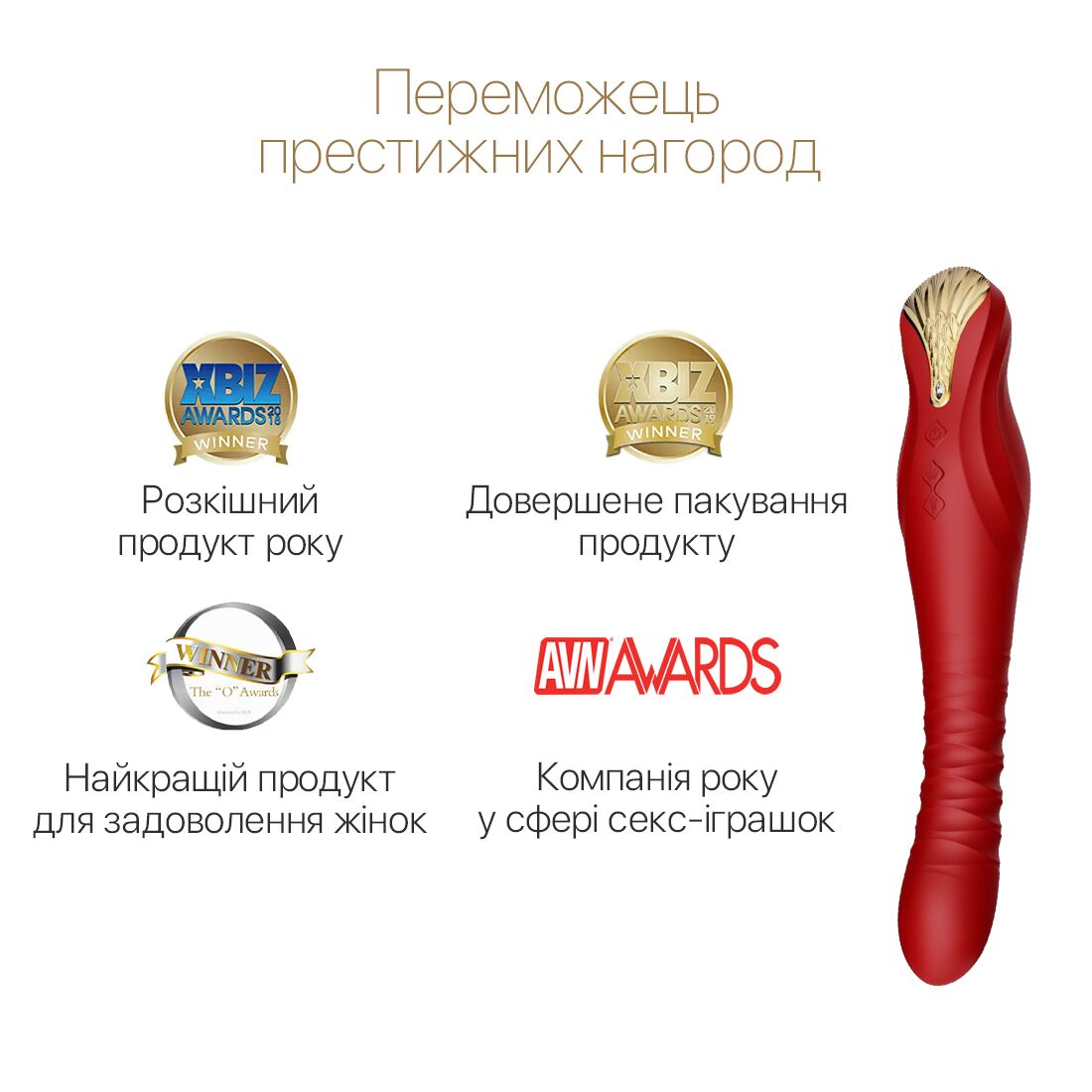 Thumb image for product index 28: Смартвібратор-пульсатор Zalo — King, кристал Swarovski