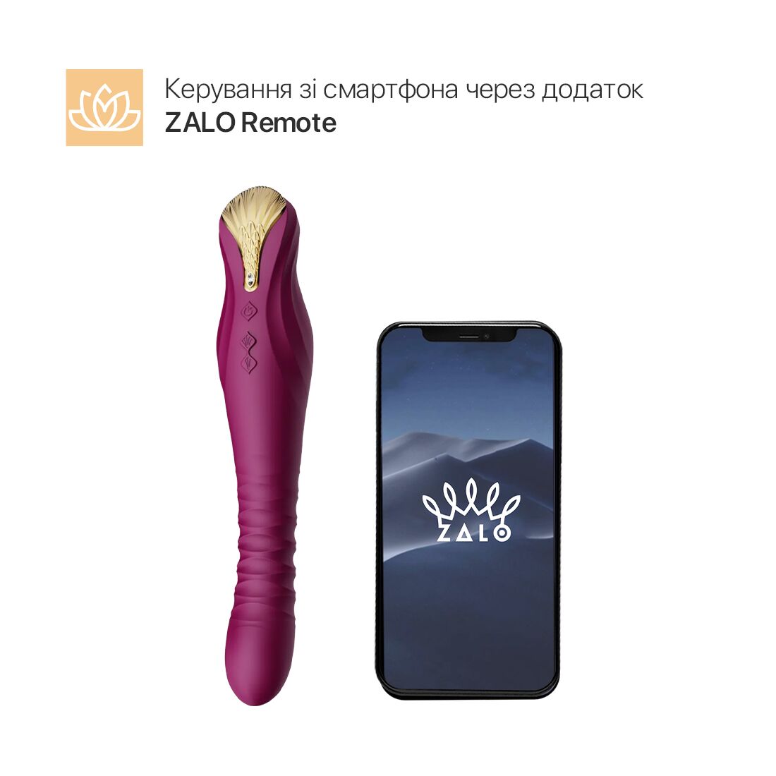 Thumb image for product index 14: Смартвібратор-пульсатор Zalo — King, кристал Swarovski