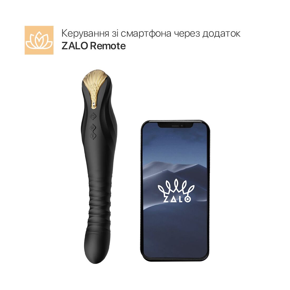 Thumb image for product index 2: Смартвібратор-пульсатор Zalo — King, кристал Swarovski