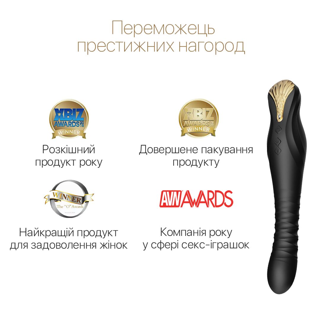 Thumb image for product index 4: Смартвібратор-пульсатор Zalo — King, кристал Swarovski