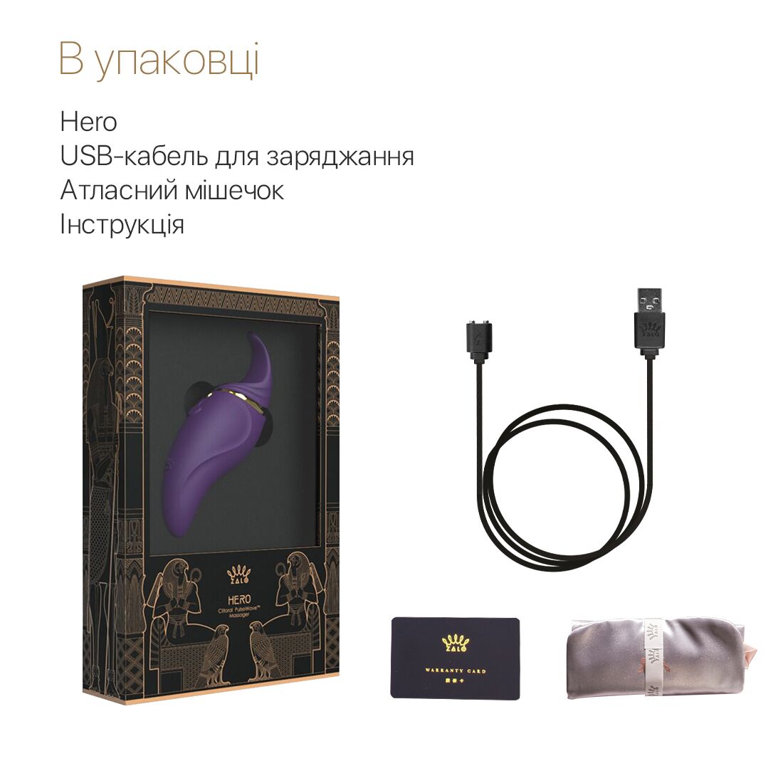 Thumb image for product index 7: Вибратор 2в1 с язычком Zalo — Hero Twi , кристалл Swarovski