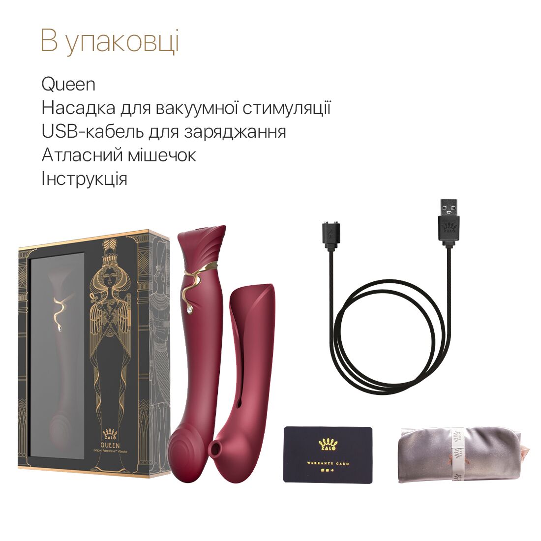 Thumb image for product index 19: Смартвібратор 3в1 Zalo — Queen, пульсуюча перлина та вакуум, кристал Swarovski