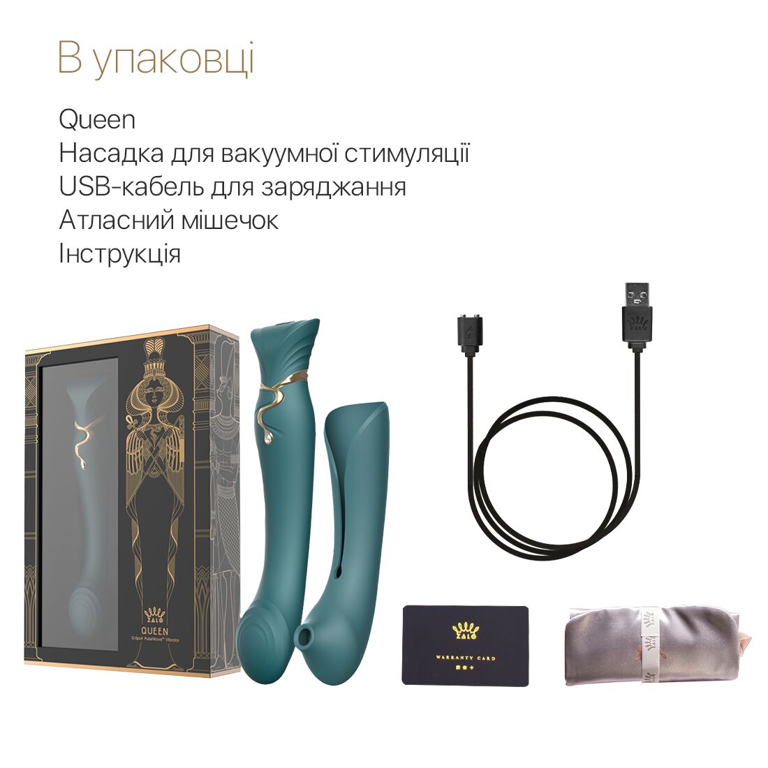 Thumb image for product index 30: Смартвібратор 3в1 Zalo — Queen, пульсуюча перлина та вакуум, кристал Swarovski