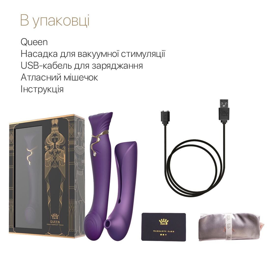 Thumb image for product index 8: Смартвібратор 3в1 Zalo — Queen, пульсуюча перлина та вакуум, кристал Swarovski