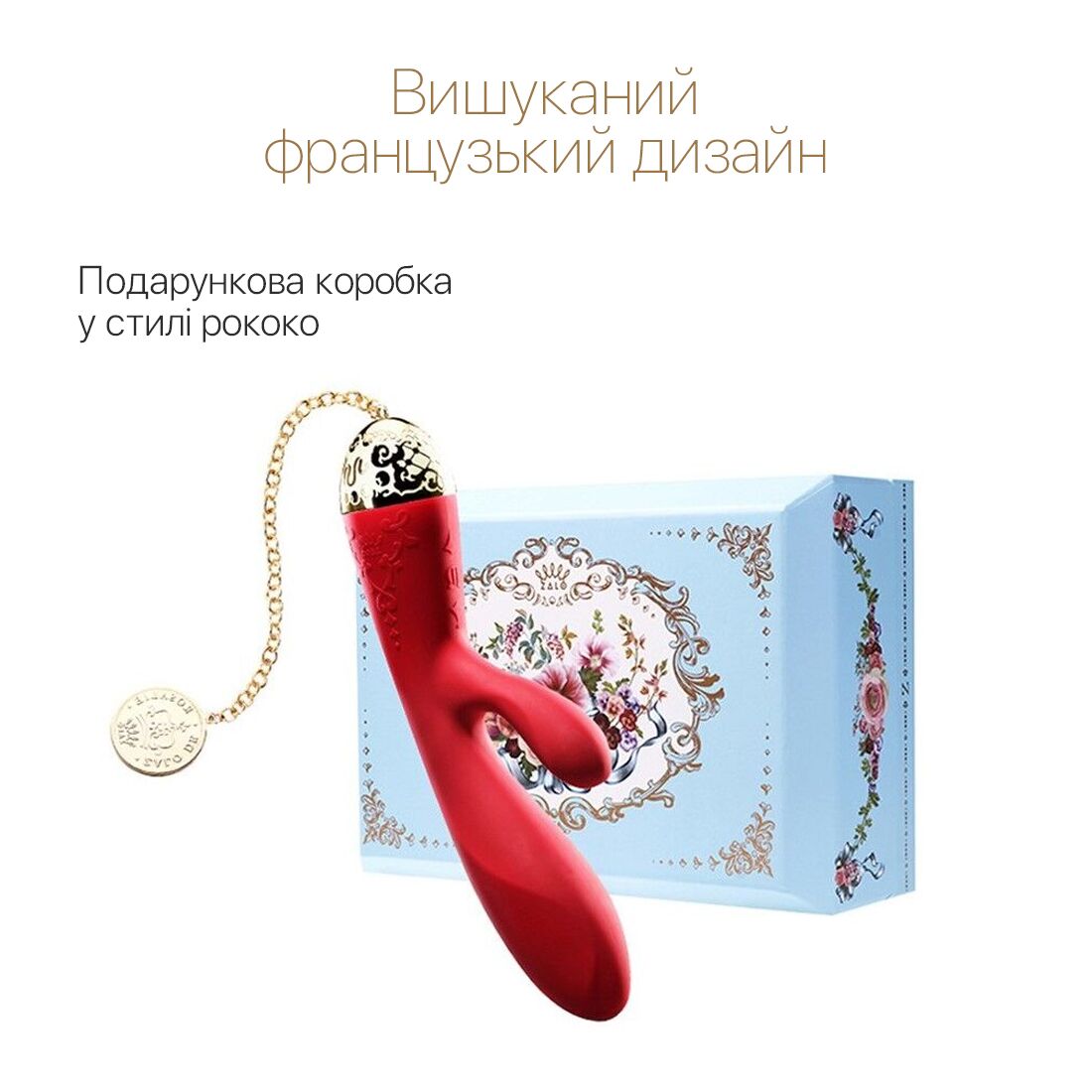 Thumb image for product index 5: Смартвібратор-кролик Zalo — Rosalie