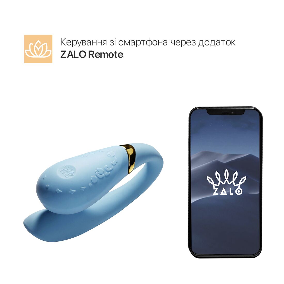 Thumb image for product index 2: Смартвібратор для пар Zalo — Fanfan