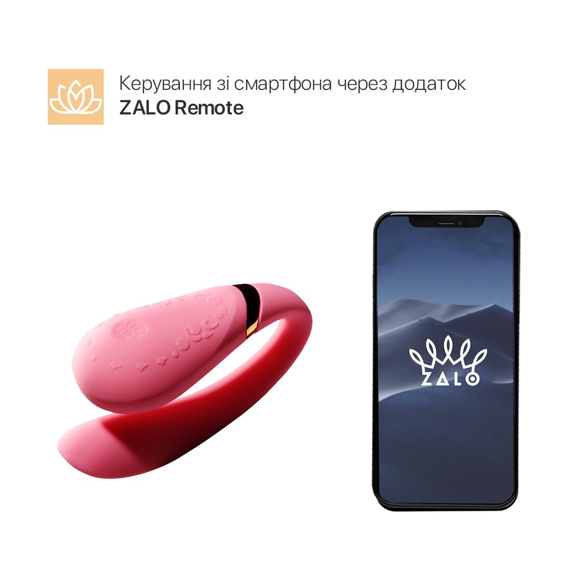 Thumb image for product index 22: Смартвібратор для пар Zalo — Fanfan