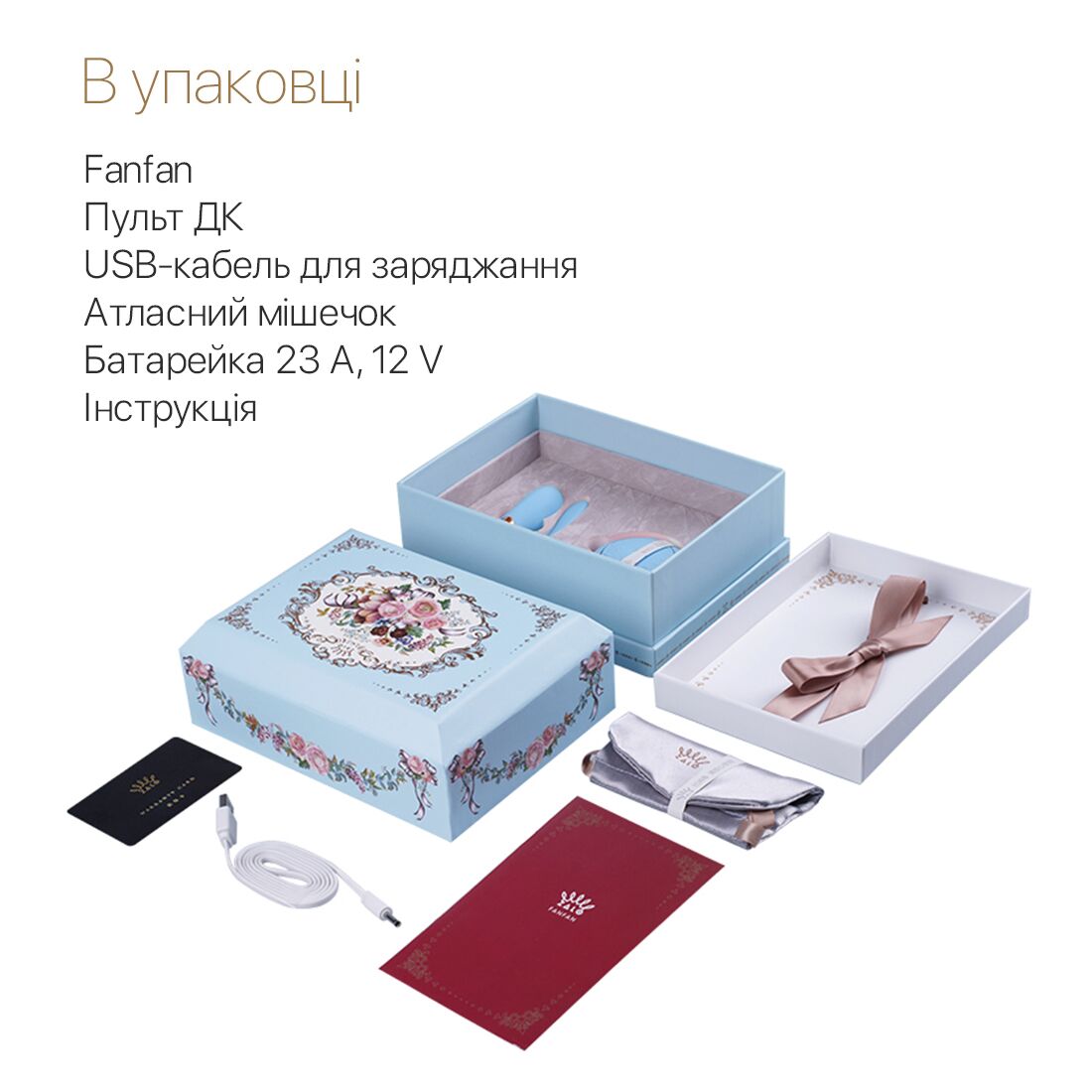 Thumb image for product index 28: Смартвібратор для пар Zalo Fanfan set