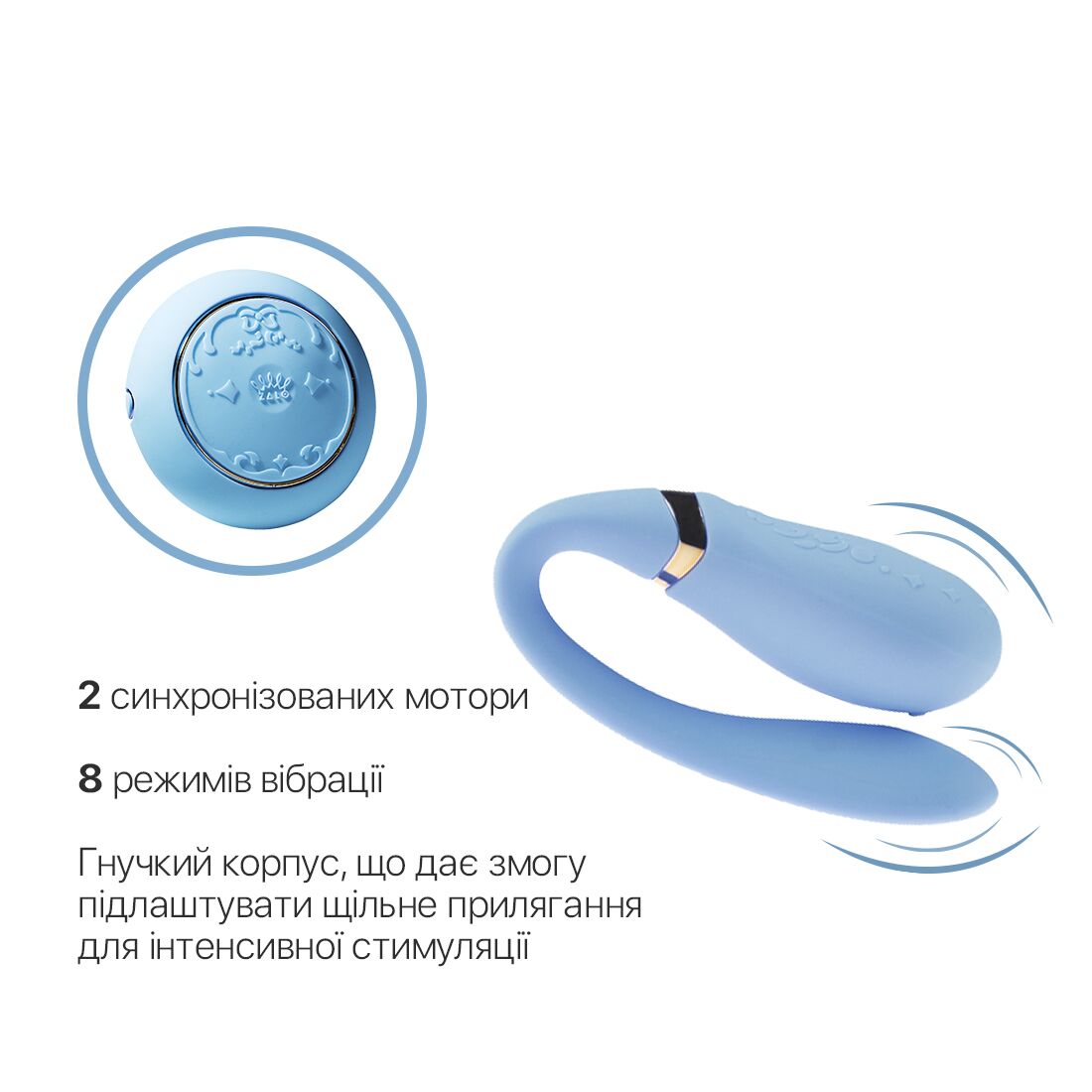 Thumb image for product index 25: Смартвібратор для пар Zalo Fanfan set