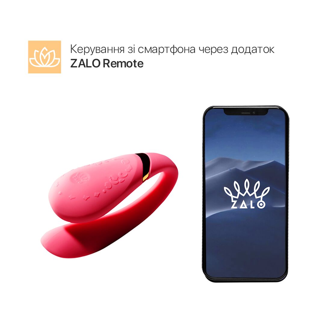 Thumb image for product index 2: Смартвібратор для пар Zalo Fanfan set