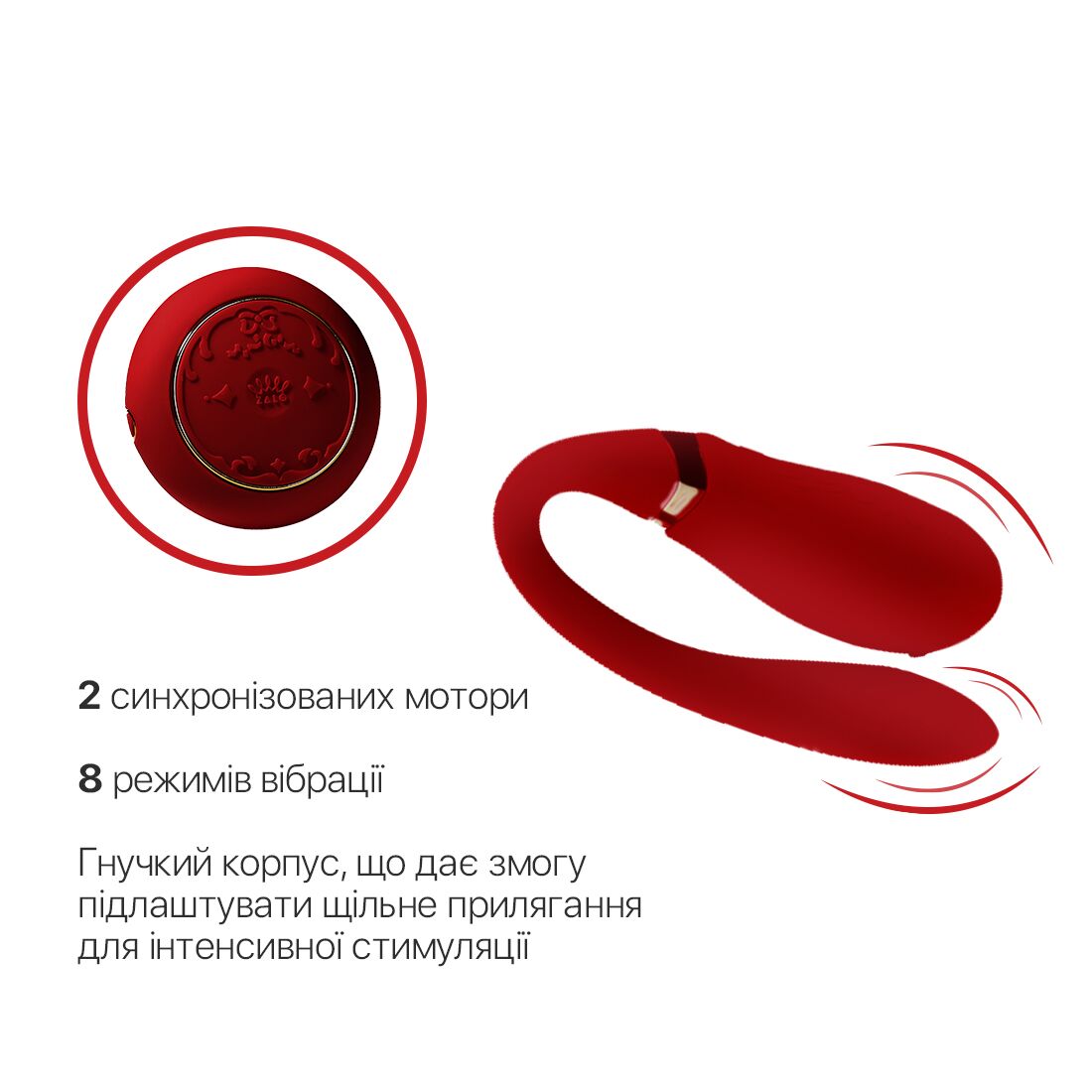 Thumb image for product index 15: Смартвібратор для пар Zalo Fanfan set