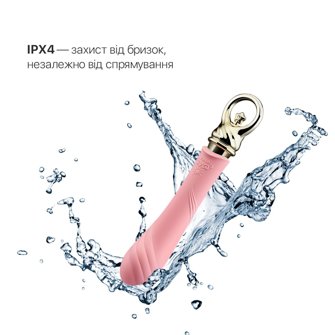 Thumb image for product index 5: Вібратор для точки G із підігрівом Zalo Sweet Magic - Courage