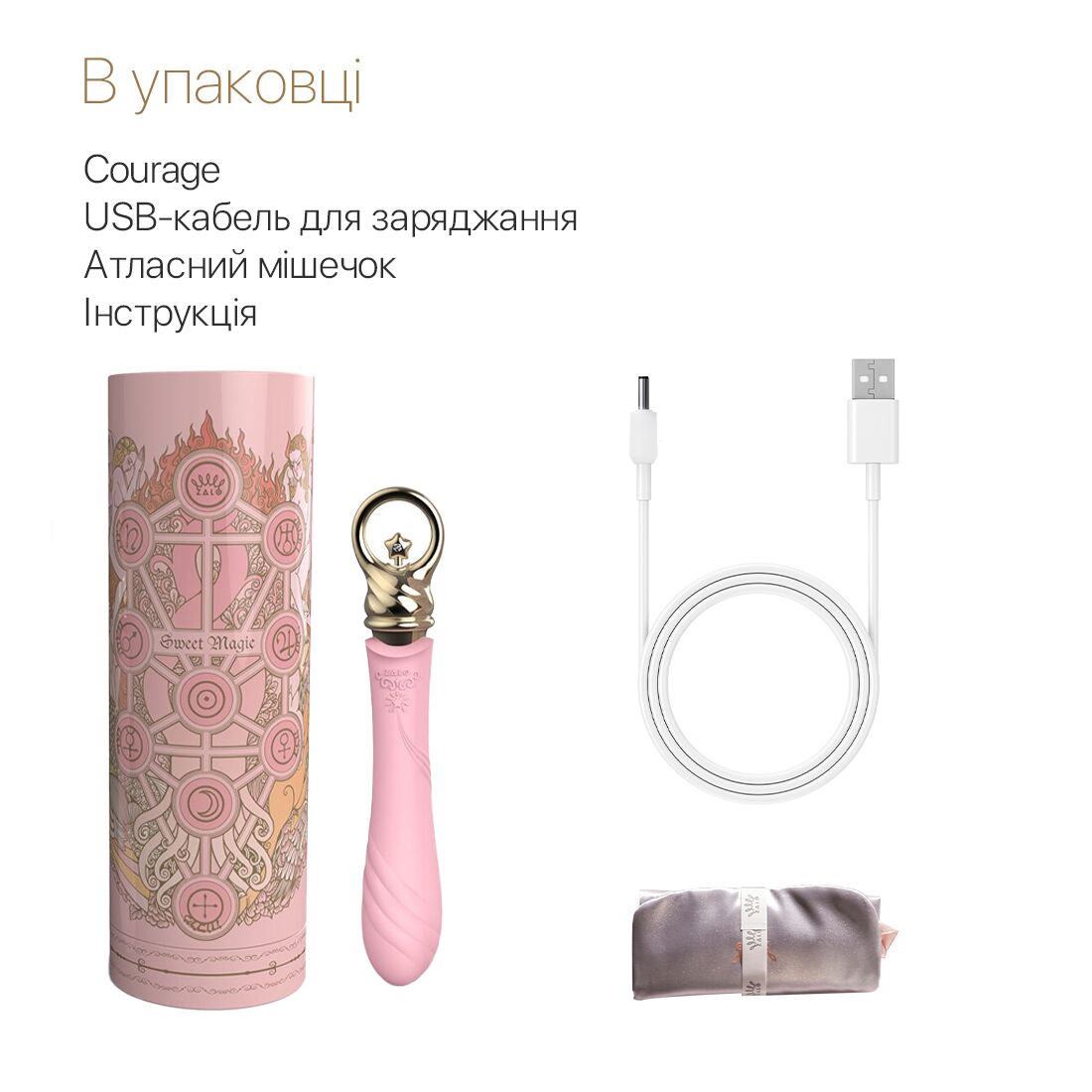 Thumb image for product index 7: Вібратор для точки G із підігрівом Zalo Sweet Magic - Courage