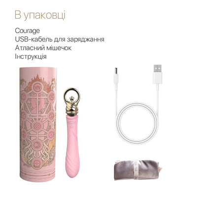 Main image for product index 7: Вібратор для точки G із підігрівом Zalo Sweet Magic - Courage