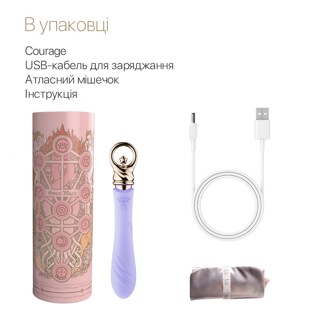 Thumb image for product index 16: Вібратор для точки G із підігрівом Zalo Sweet Magic - Courage