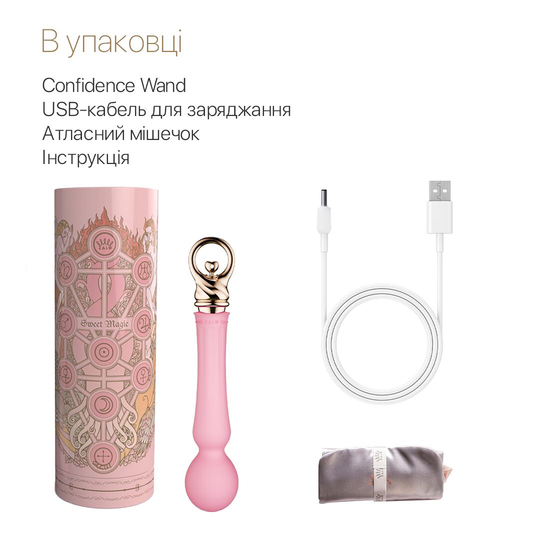 Thumb image for product index 7: Вібромасажер із підігрівом Zalo Sweet Magic - Confidence Wand