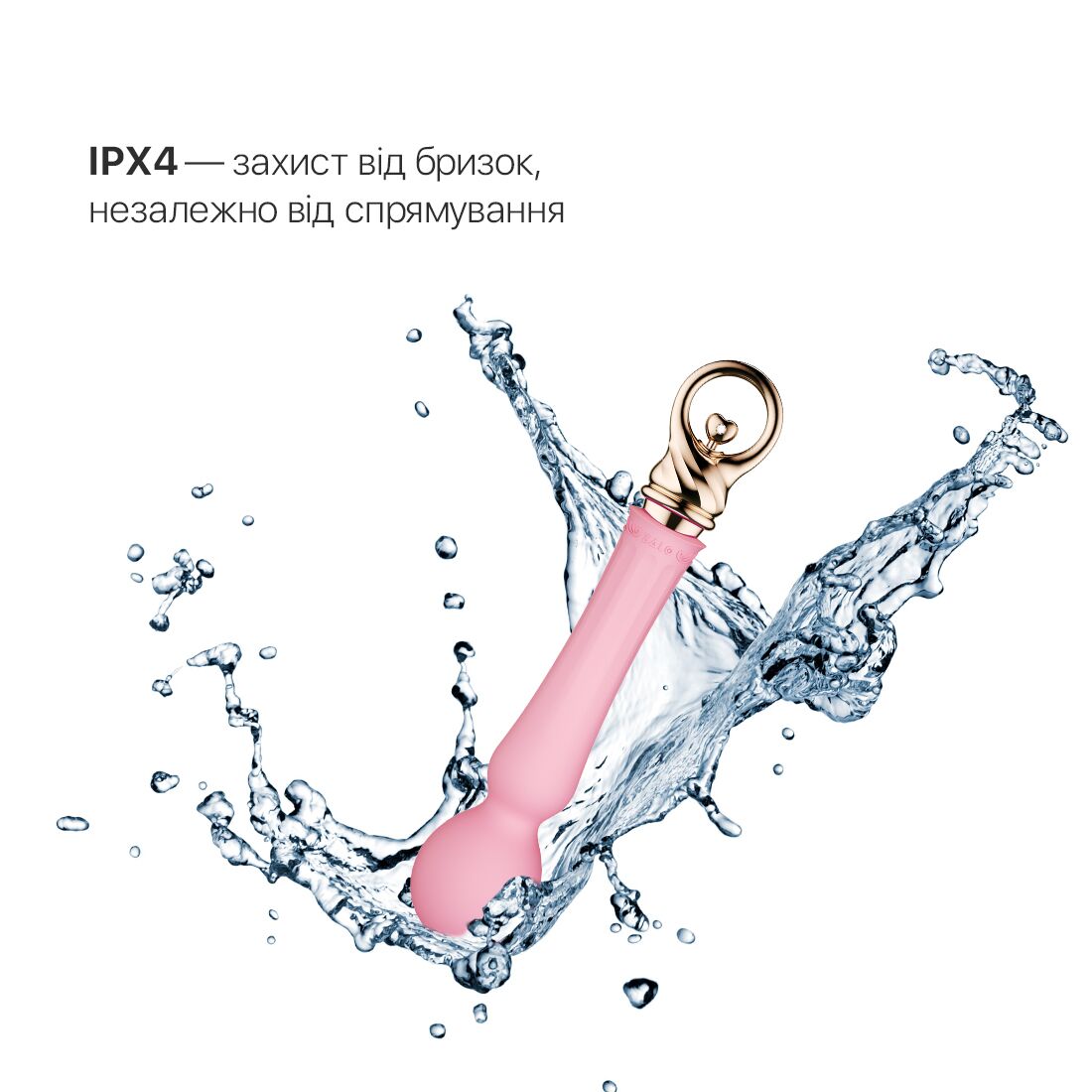 Thumb image for product index 5: Вібромасажер із підігрівом Zalo Sweet Magic - Confidence Wand