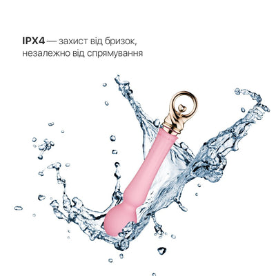 Main image for product index 5: Вібромасажер із підігрівом Zalo Sweet Magic - Confidence Wand