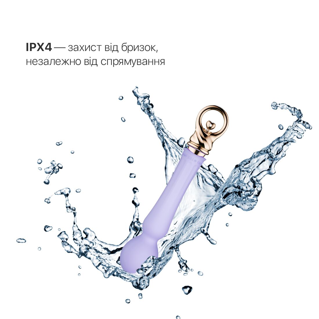 Thumb image for product index 14: Вібромасажер із підігрівом Zalo Sweet Magic - Confidence Wand