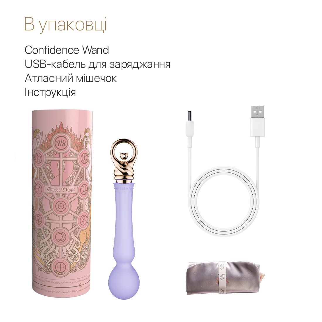 Thumb image for product index 16: Вібромасажер із підігрівом Zalo Sweet Magic - Confidence Wand