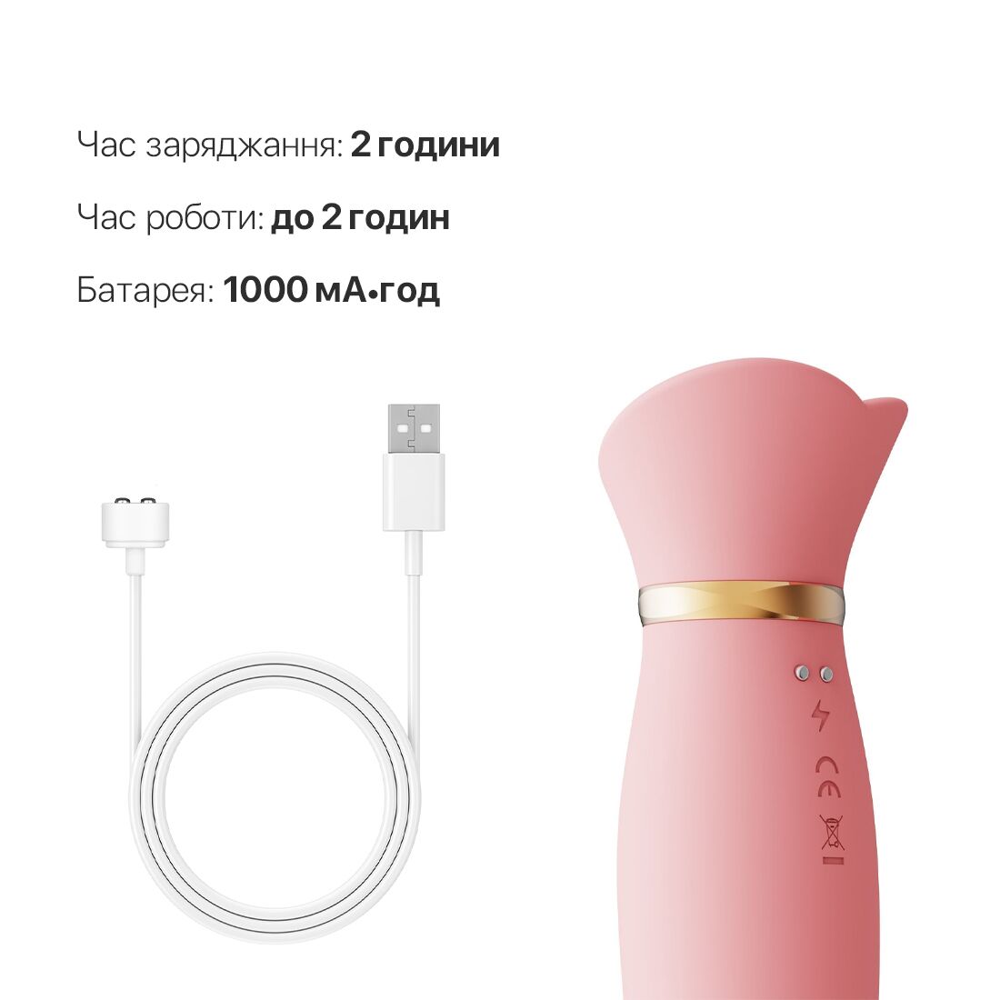 Thumb image for product index 6: Вибратор с подогревом и вакуумной стимуляцией клитора Zalo - ROSE Vibrator