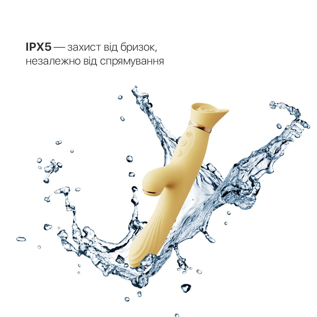 Thumb image for product index 14: Вибратор с подогревом и вакуумной стимуляцией клитора Zalo - ROSE Vibrator