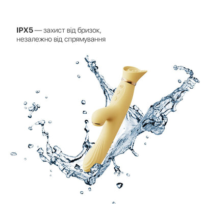 Main image for product index 14: Вибратор с подогревом и вакуумной стимуляцией клитора Zalo - ROSE Vibrator