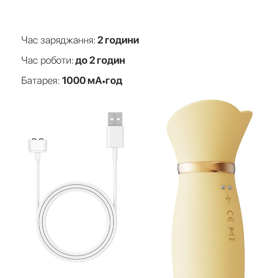 Thumb image for product index 15: Вибратор с подогревом и вакуумной стимуляцией клитора Zalo - ROSE Vibrator