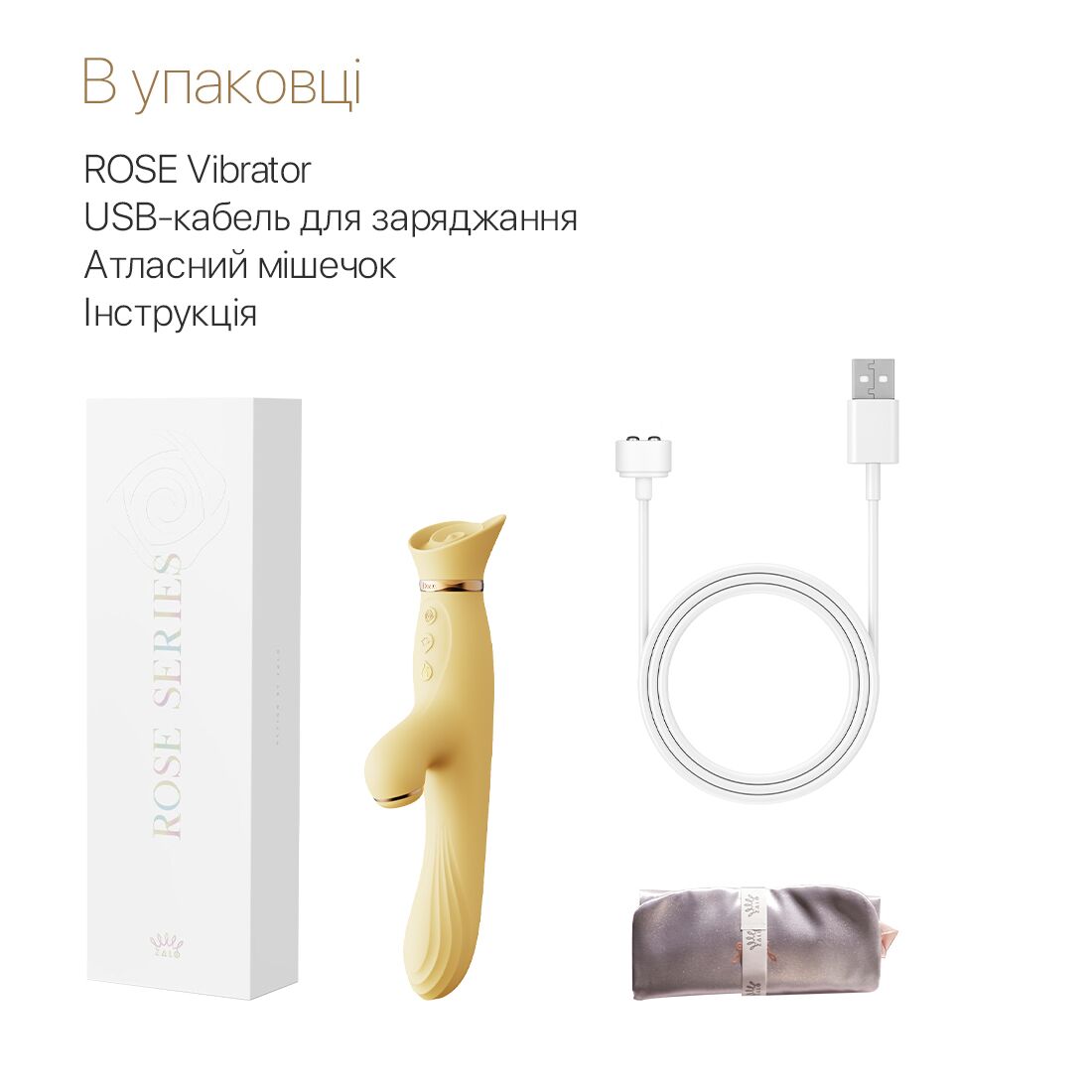 Thumb image for product index 16: Вибратор с подогревом и вакуумной стимуляцией клитора Zalo - ROSE Vibrator