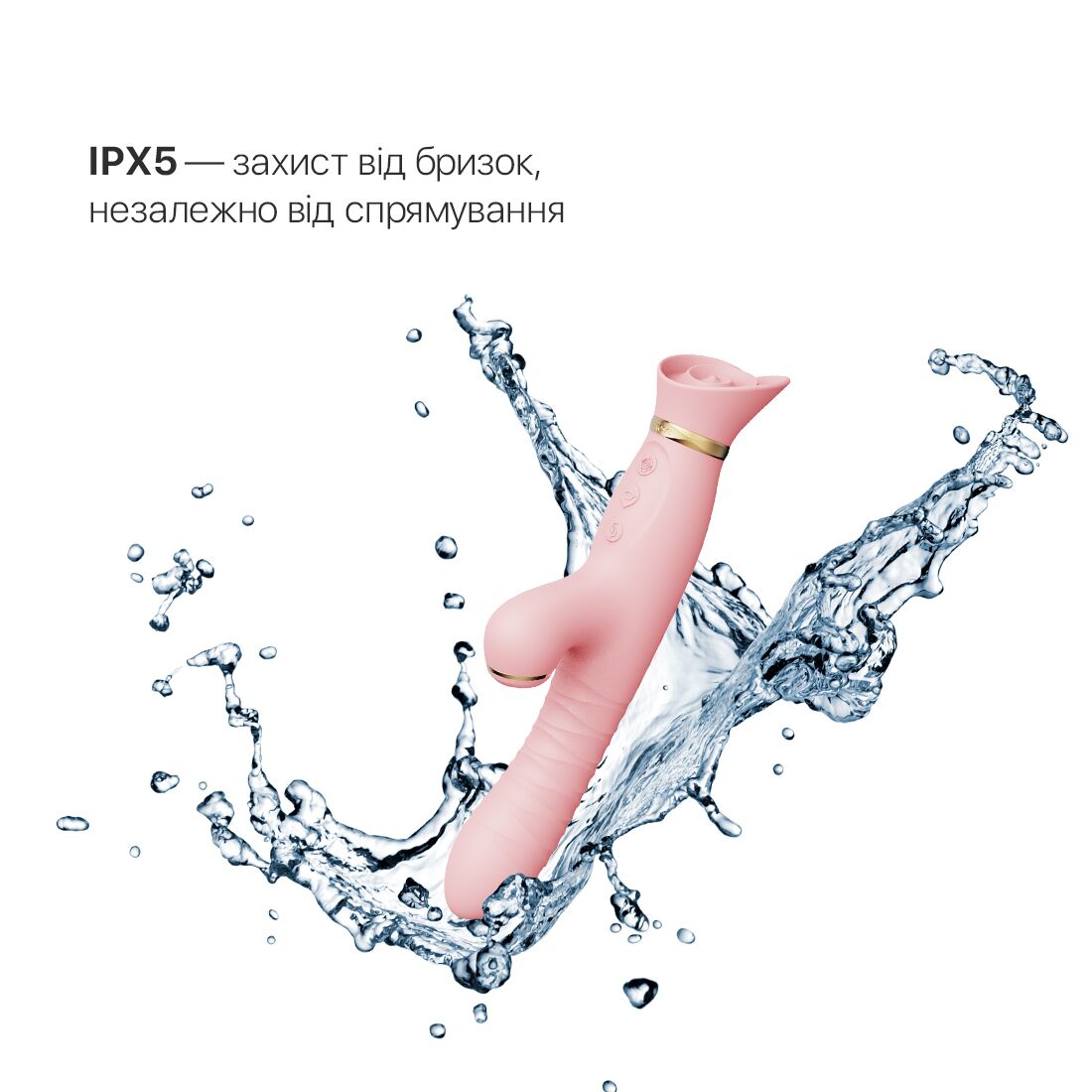 Thumb image for product index 14: Пульсатор-вібратор із вакуумною стимуляцією клітора Zalo - ROSE Thruster