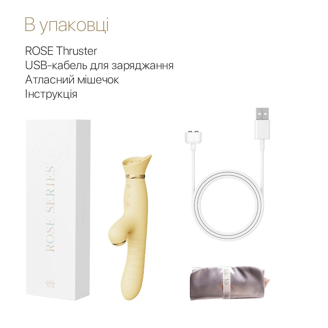 Thumb image for product index 7: Пульсатор-вібратор із вакуумною стимуляцією клітора Zalo - ROSE Thruster