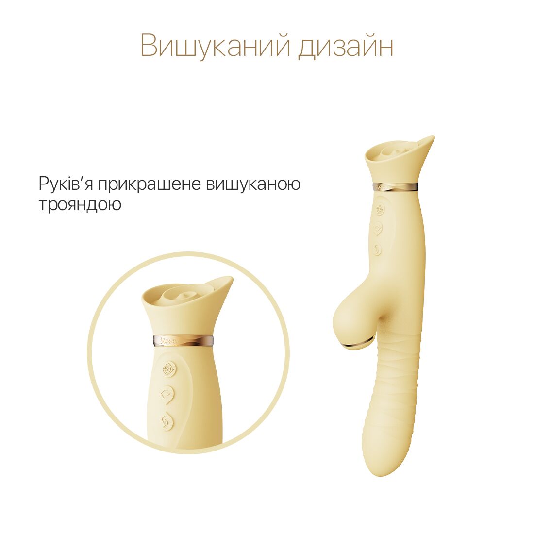 Thumb image for product index 3: Пульсатор-вібратор із вакуумною стимуляцією клітора Zalo - ROSE Thruster