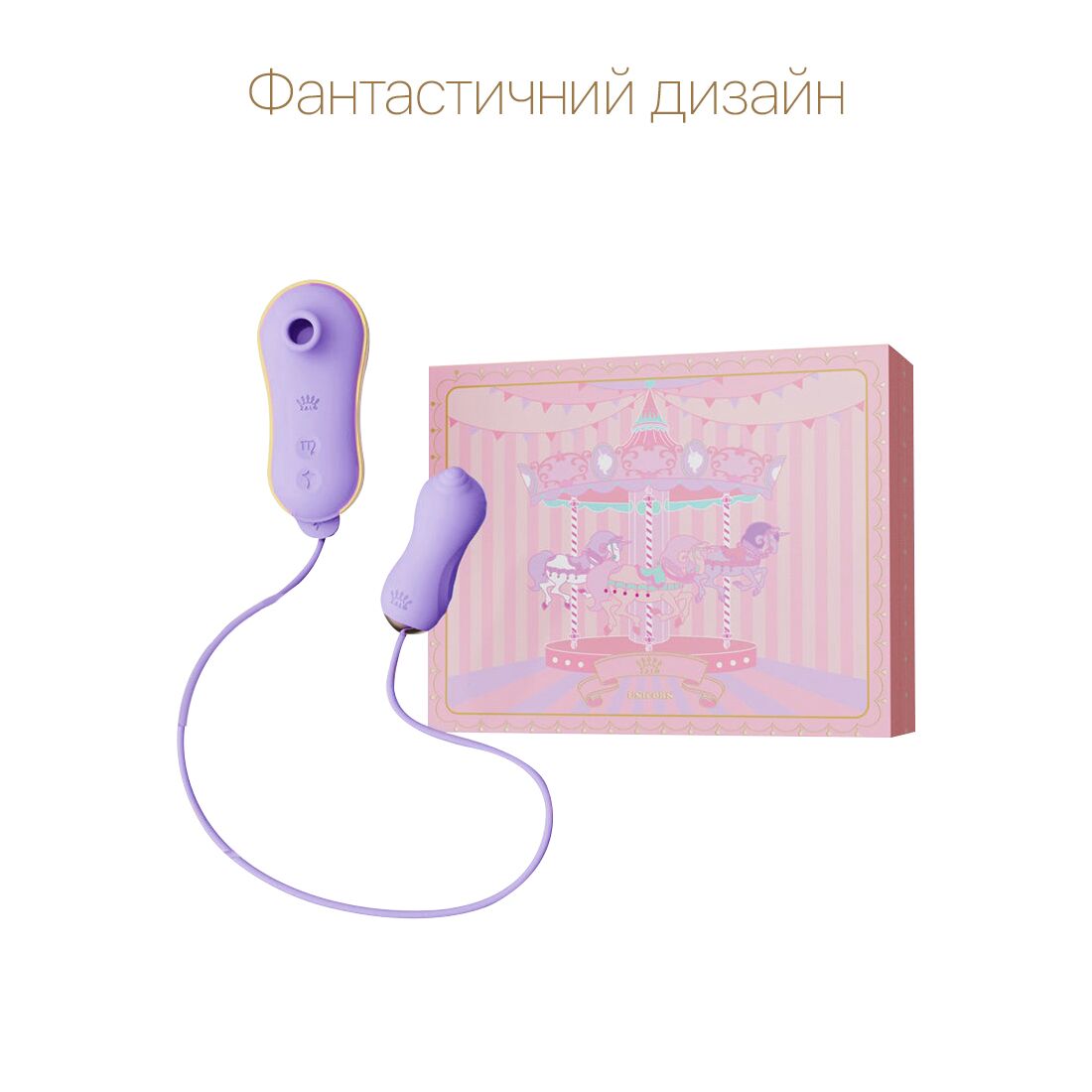 Thumb image for product index 3: Набір 2в1 Zalo — UNICORN, віброяйце + вакуумний стимулятор