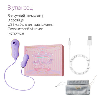 Main image for product index 7: Набір 2в1 Zalo — UNICORN, віброяйце + вакуумний стимулятор