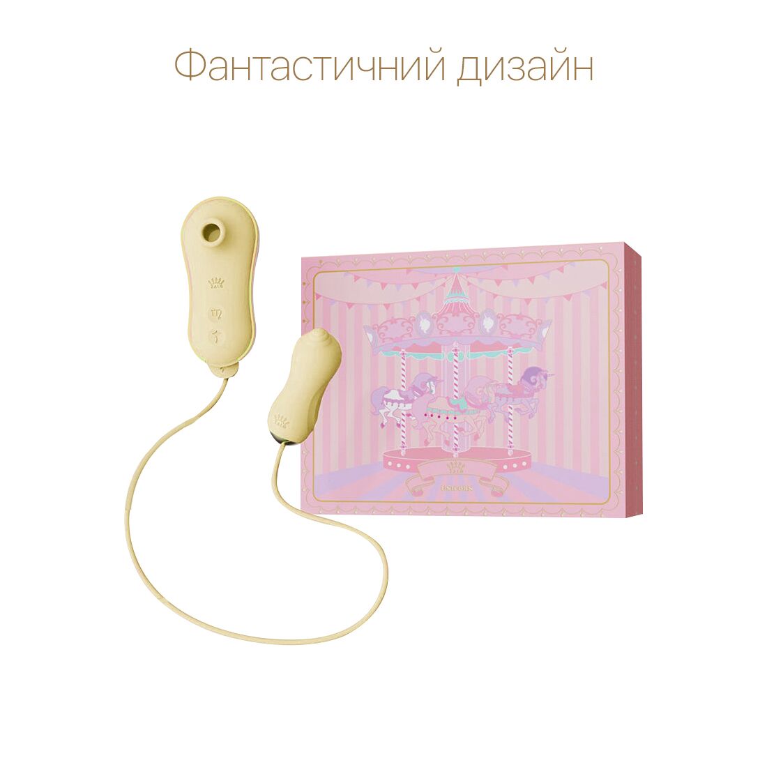 Thumb image for product index 19: Набір 2в1 Zalo — UNICORN, віброяйце + вакуумний стимулятор