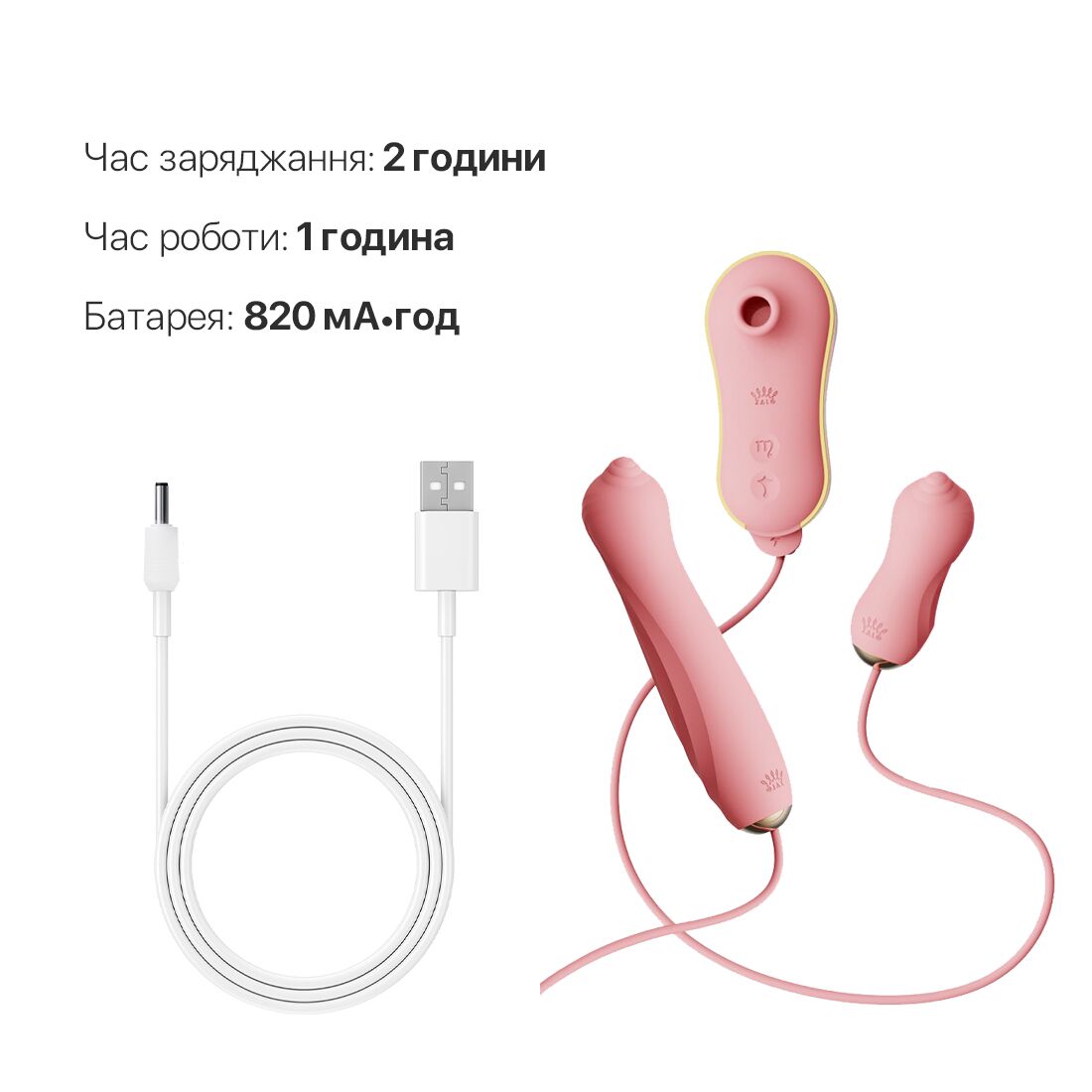 Thumb image for product index 14: Набір 3в1 Zalo – UNICORN Set, віброяйце, пульсатор, вакуумний стимулятор