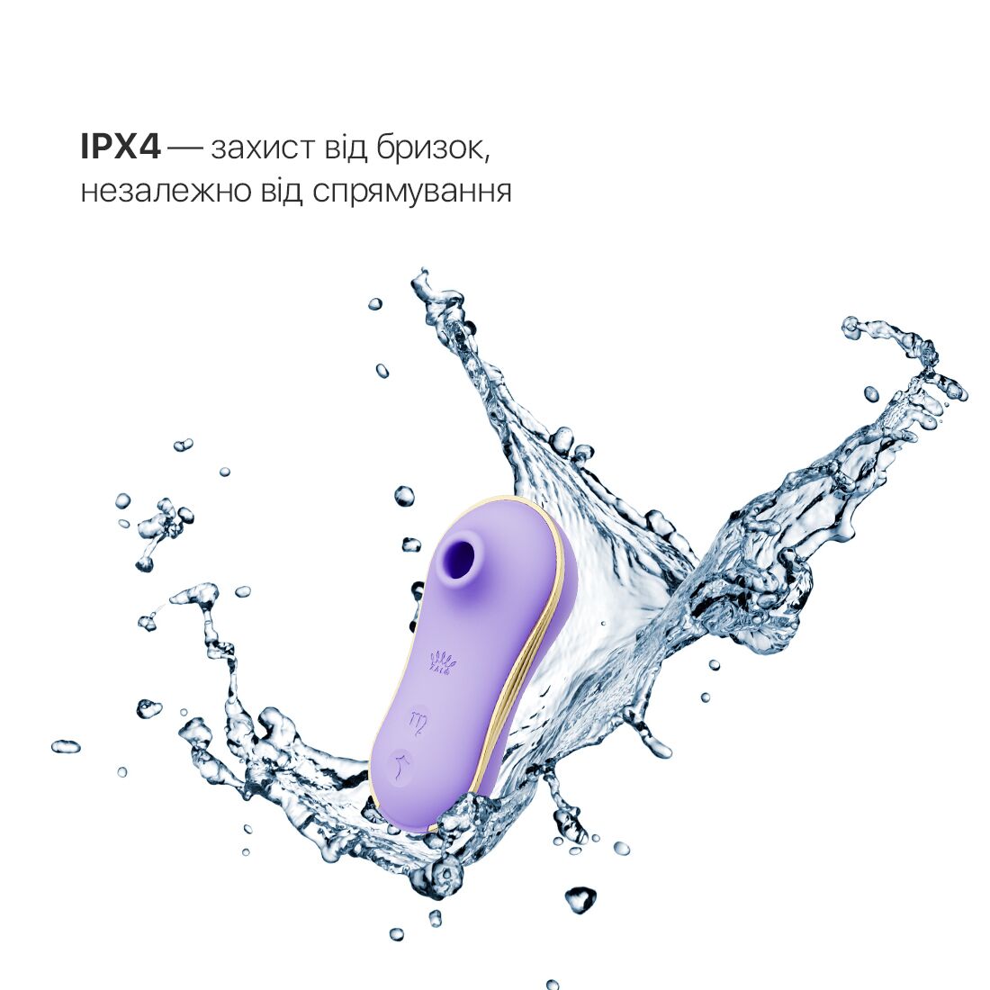 Thumb image for product index 21: Набір 3в1 Zalo – UNICORN Set, віброяйце, пульсатор, вакуумний стимулятор