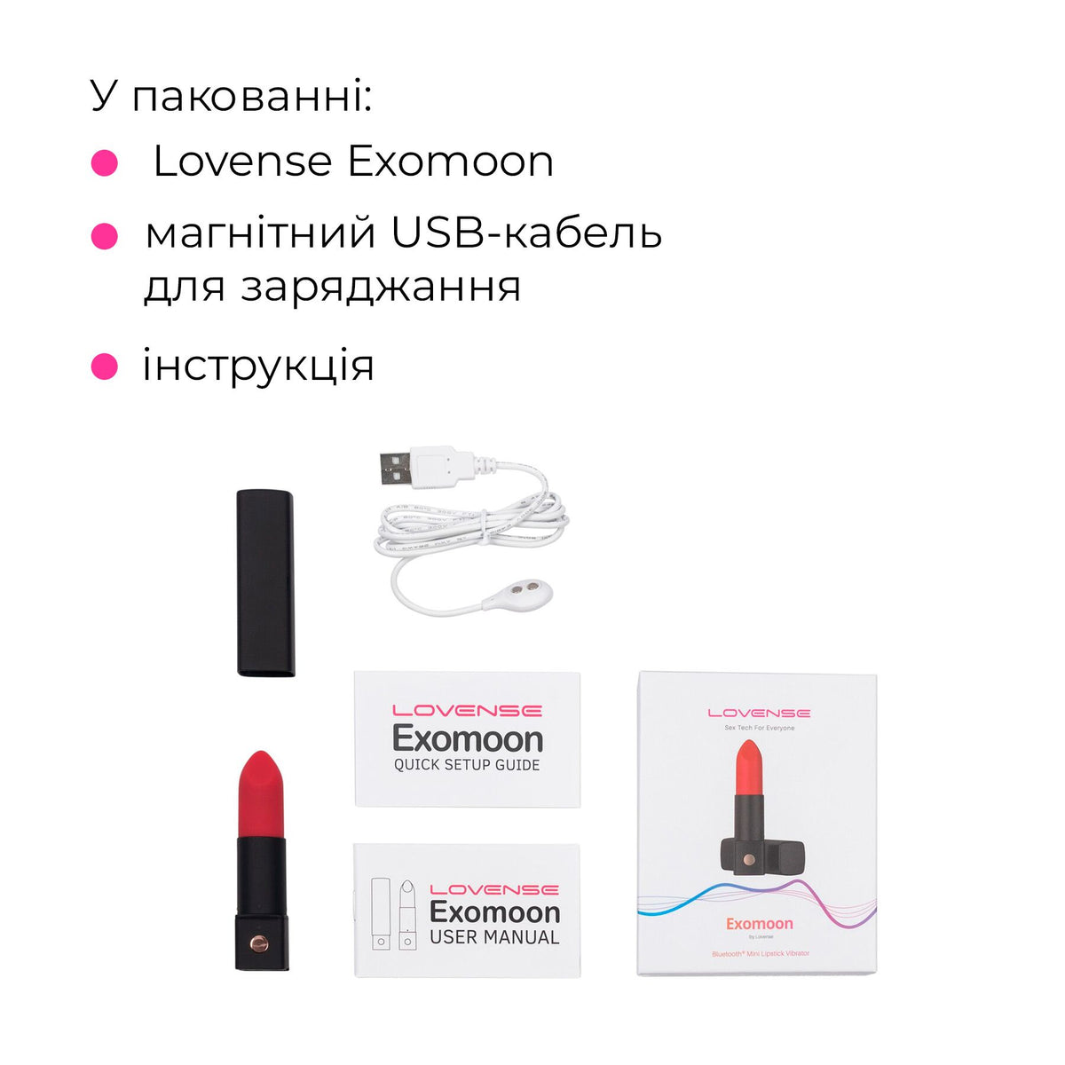Вибратор-помада Lovense Exomoon, работает через приложение - превью 9