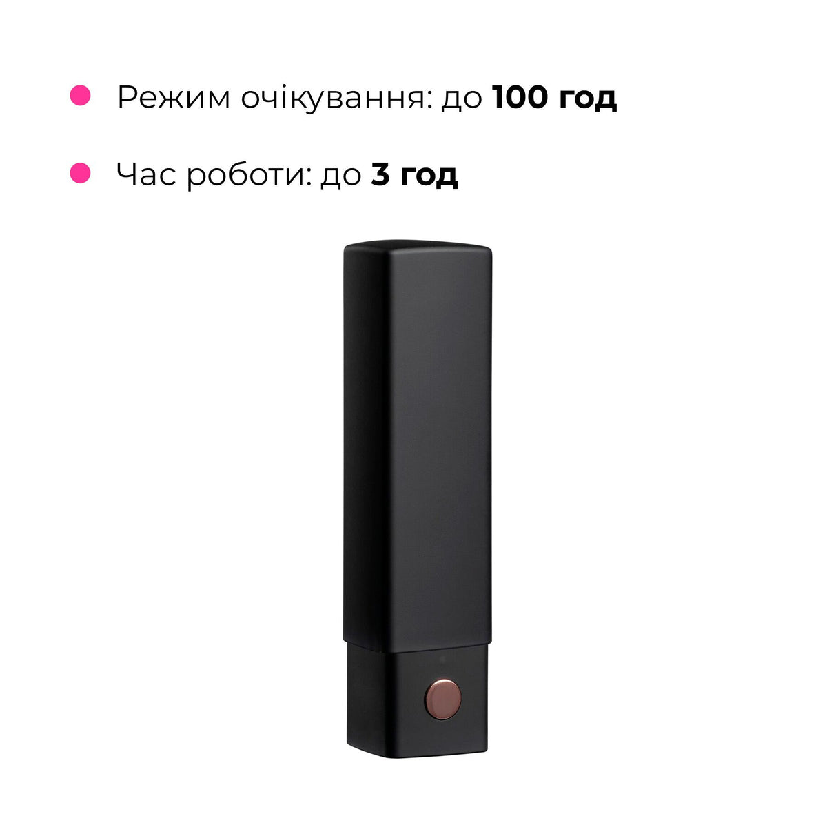 Вибратор-помада Lovense Exomoon, работает через приложение - превью 7