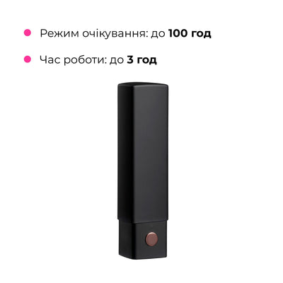 Вибратор-помада Lovense Exomoon, работает через приложение - фото 7