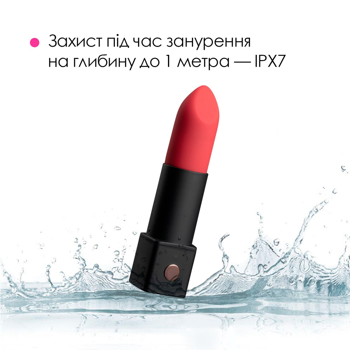 Вибратор-помада Lovense Exomoon, работает через приложение - превью 8