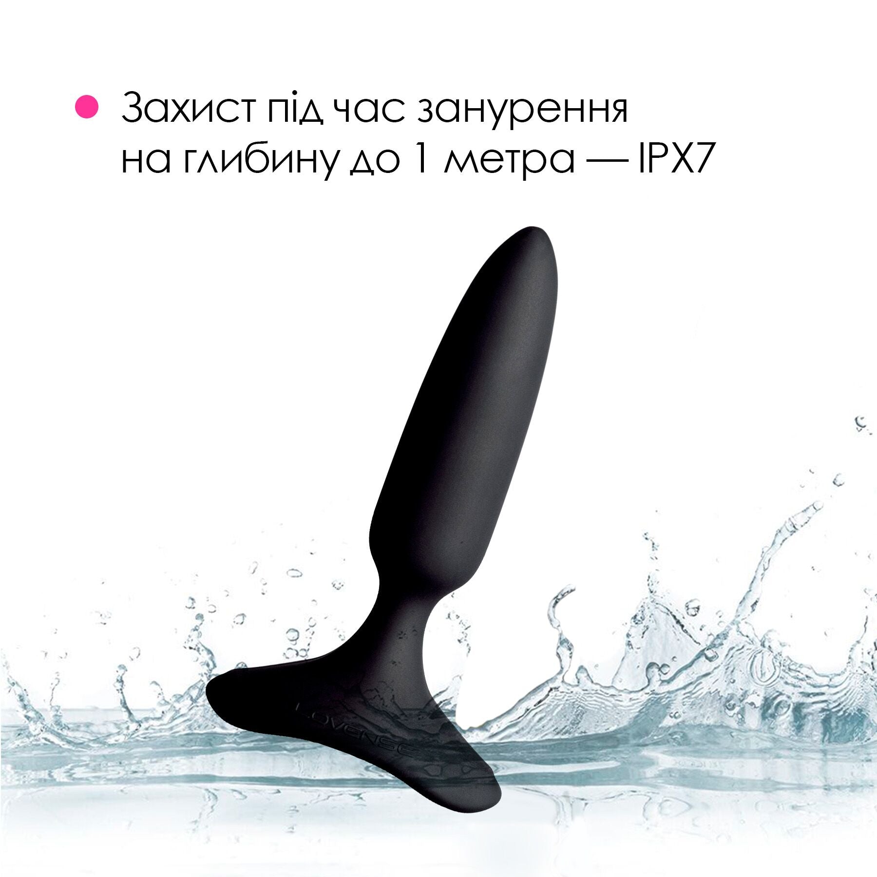 Анальна смарт-вібропробка Lovense Hush 2 - фото 36