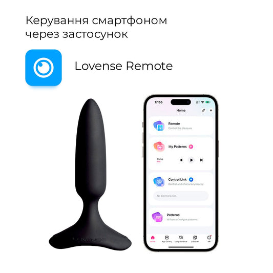Анальна смарт-вібропробка Lovense Hush 2_