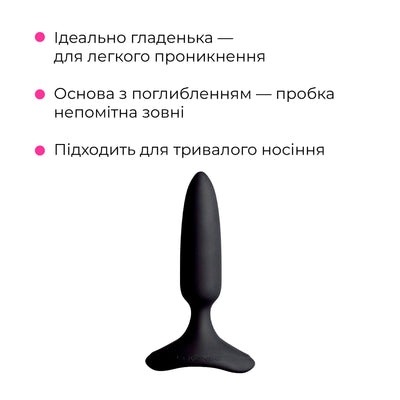 Анальна смарт-вібропробка Lovense Hush 2 - фото 34
